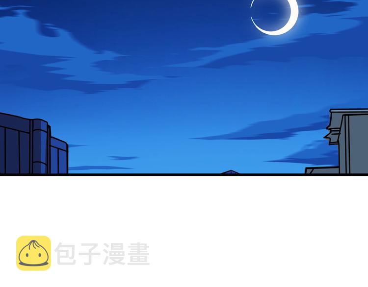 第145话 你只有两个选择45