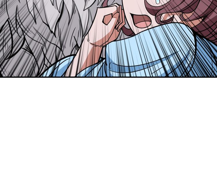 第215话 睡你**！起来嗨！71