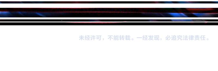 第170话 鬼屋比试！124