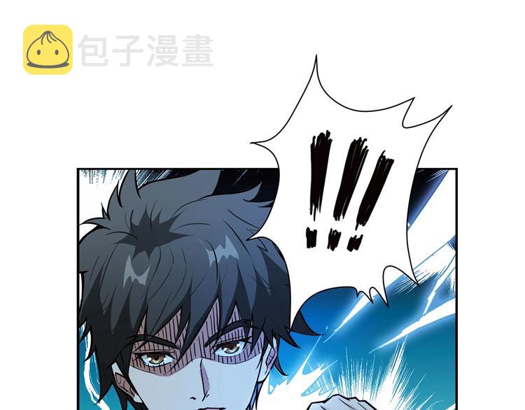 第17话 唯一的救援者43
