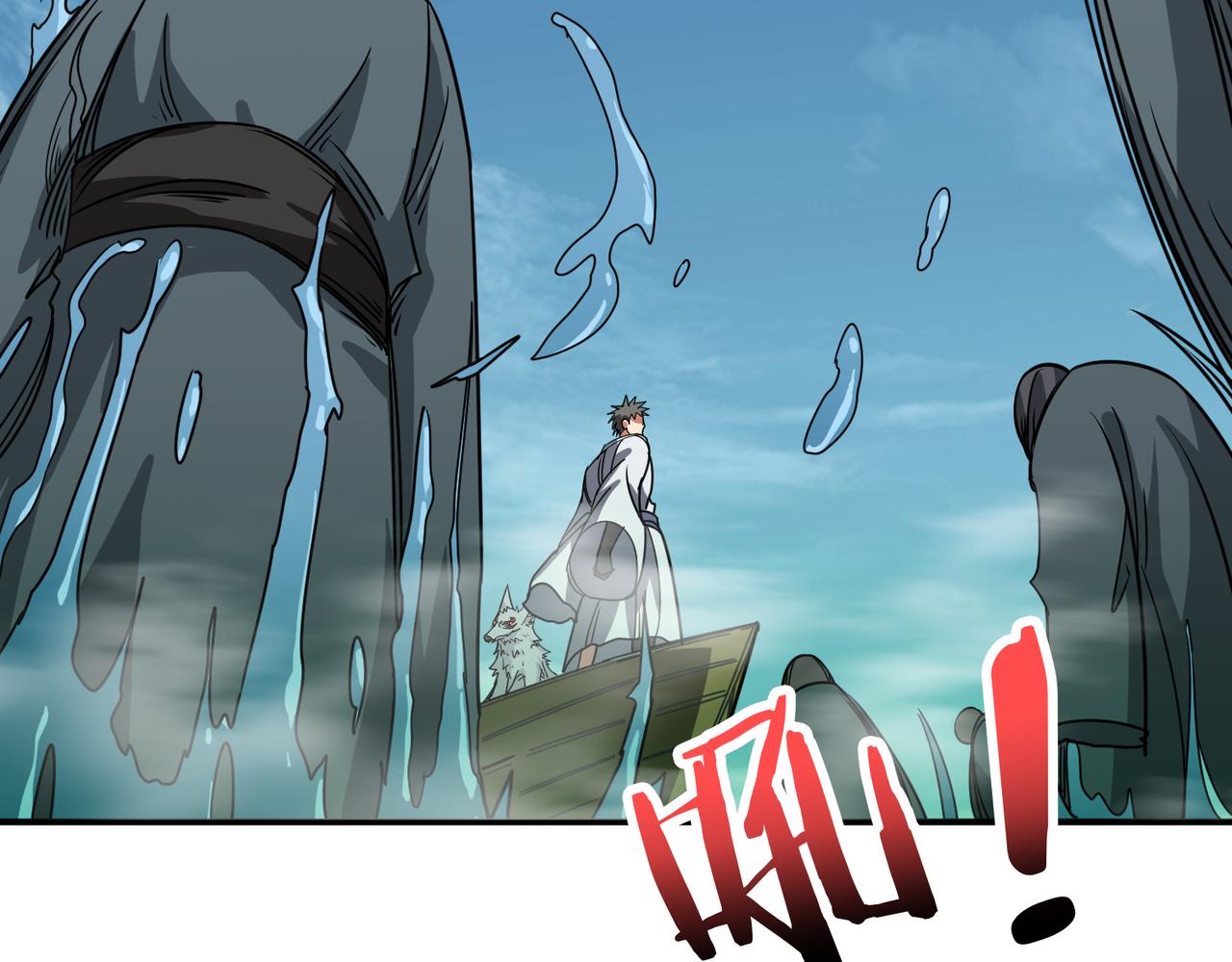 第279话 海市蜃楼23