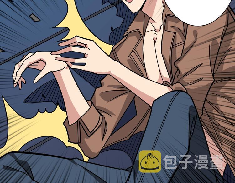第147话 未成年人禁止入内41