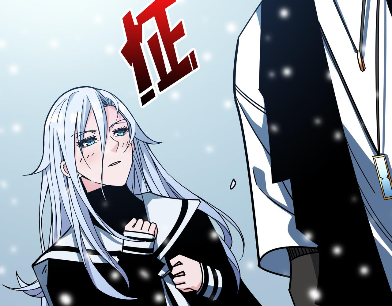 第372话见红27
