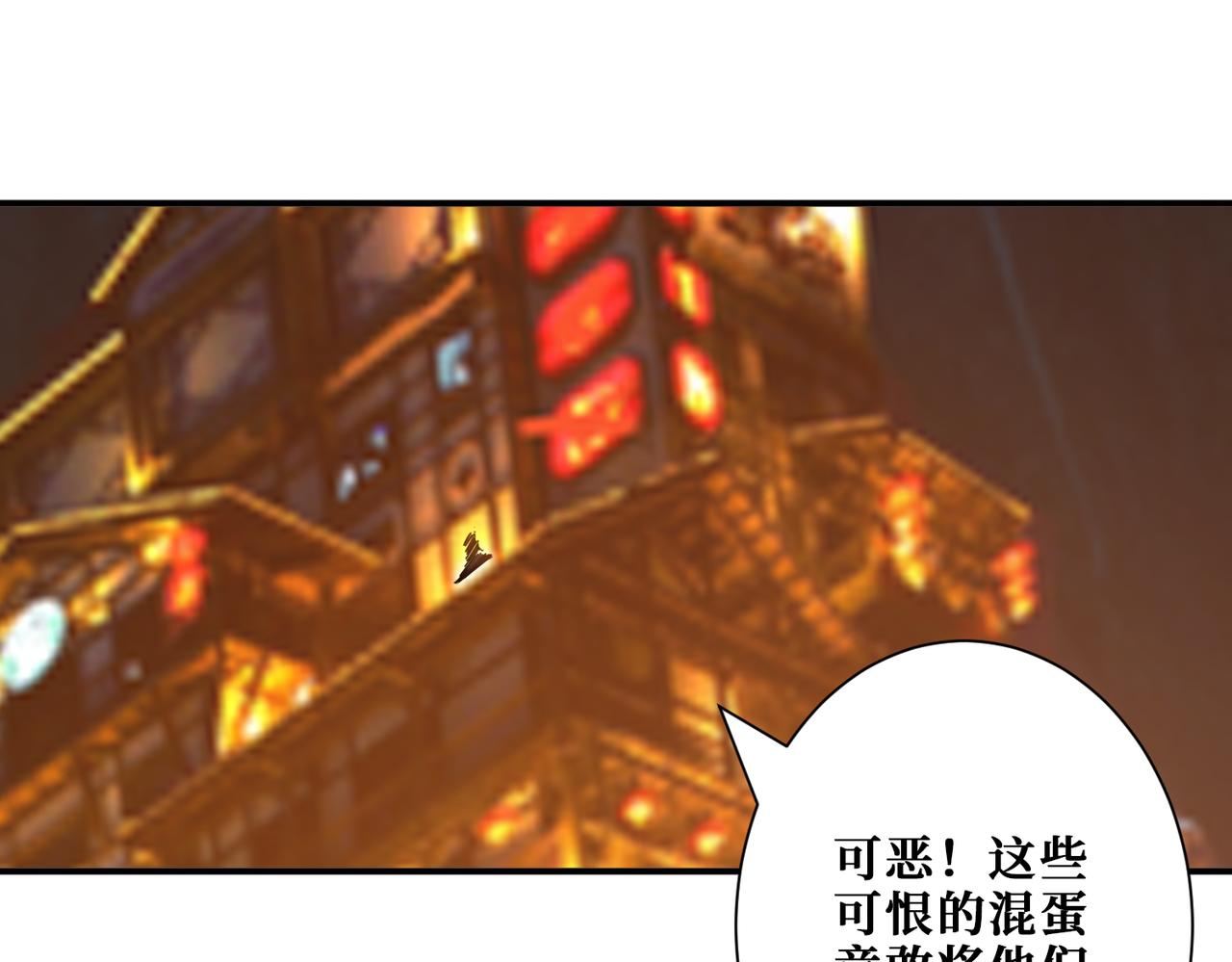 第297话 你居然是这样的孟婆81