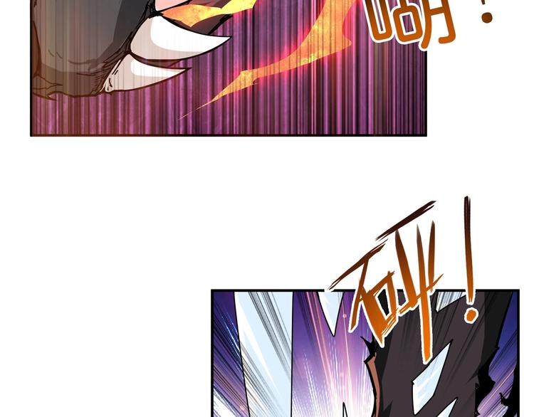 第44话 三头恶犬8