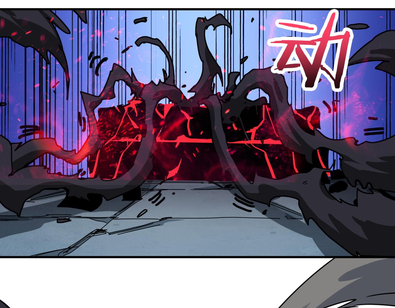 第275话 蛇神127