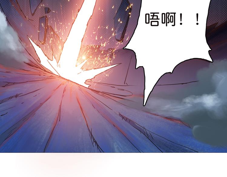 第8话 联手41