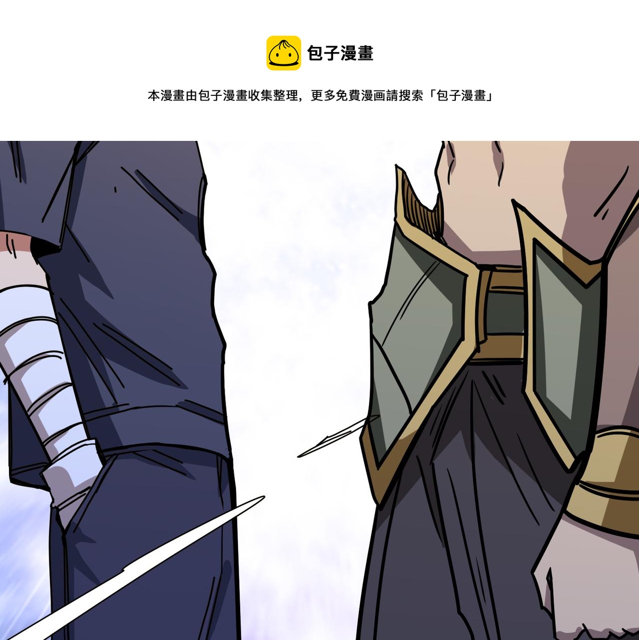 第273话 重明居的阴谋137