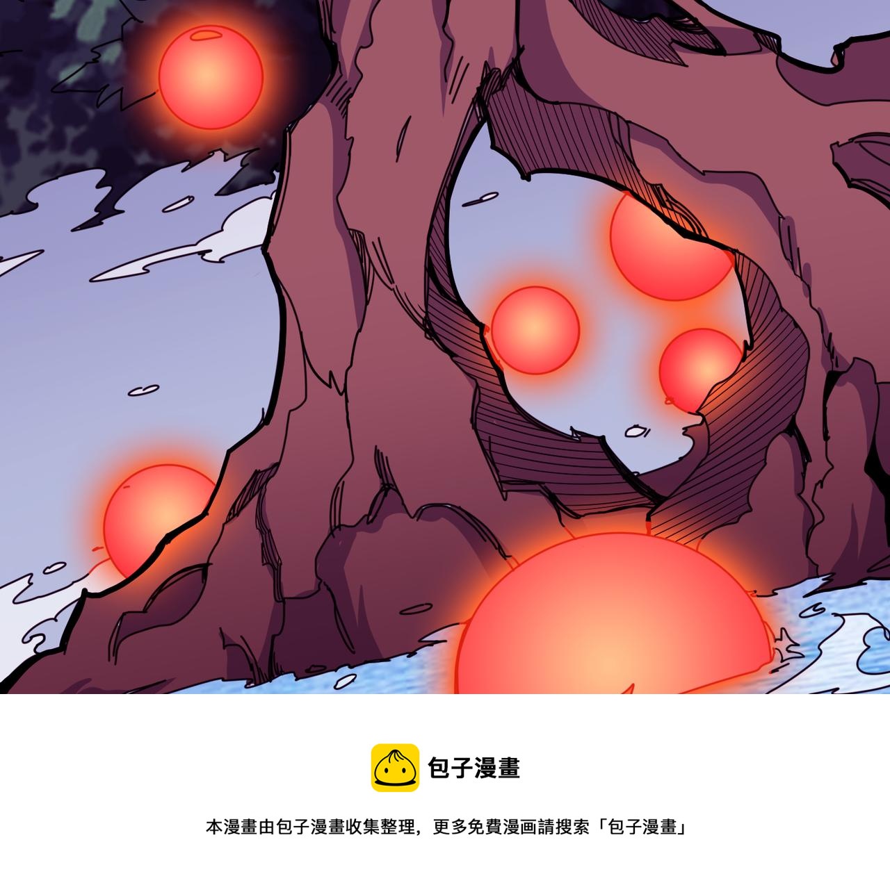 第323话 扶桑神木8