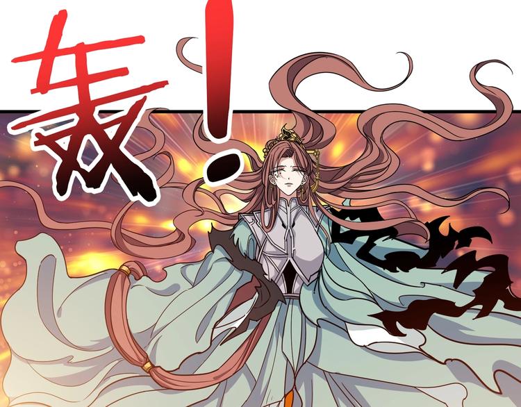 第176话 复明！51