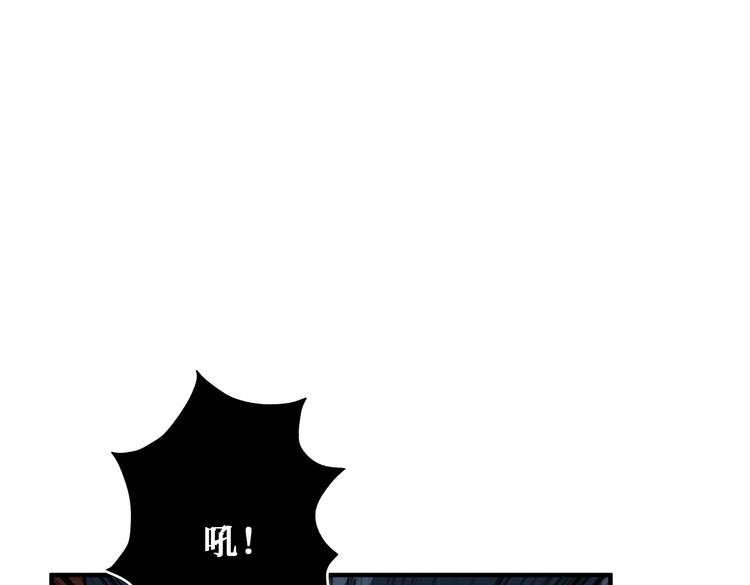 第243话 先反抗后屈服再享受129
