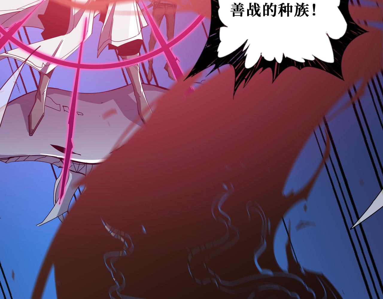第332话 六道轮回48