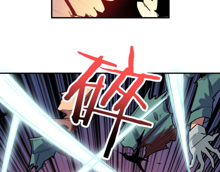 第265话 绝望之森103
