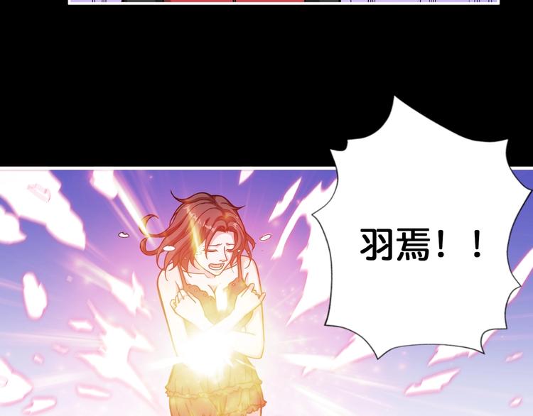 第92话 联手23