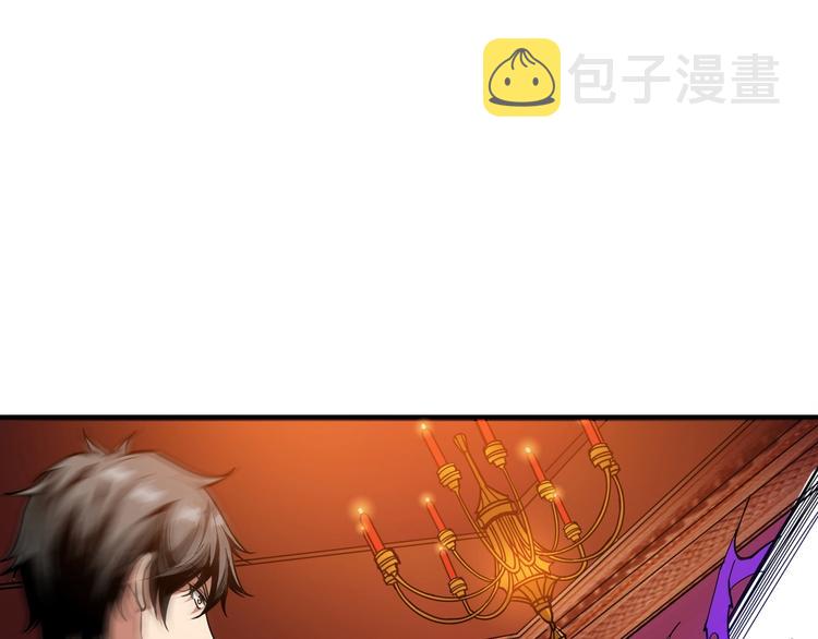第149话 小姐姐的房间18