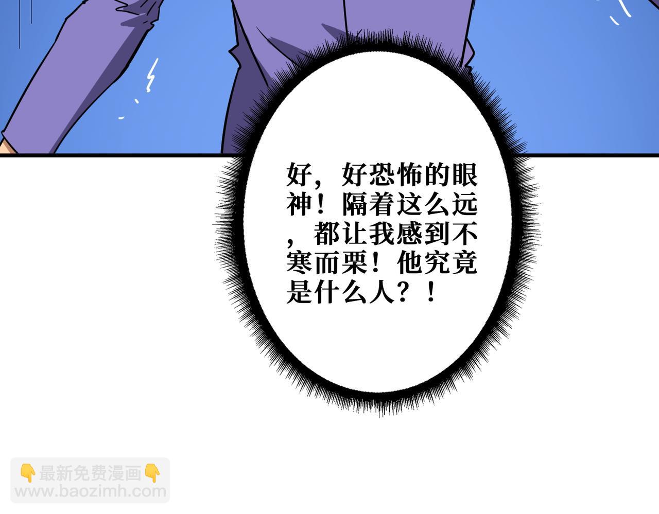 第385话 我的老大回来了！66