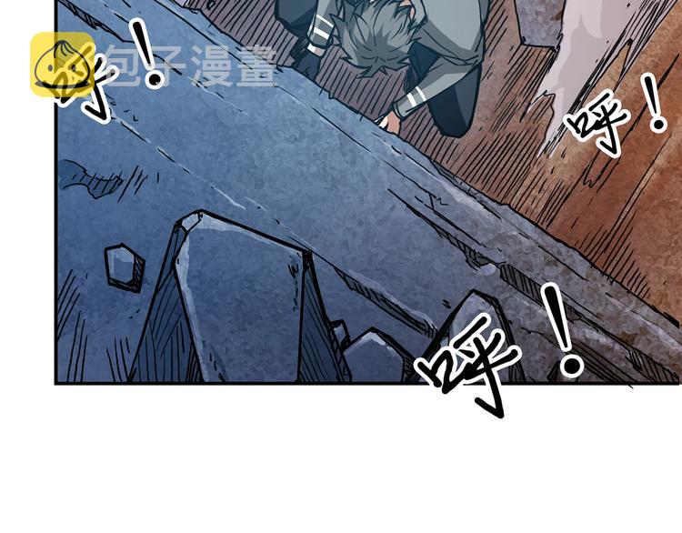 第17话 唯一的救援者80