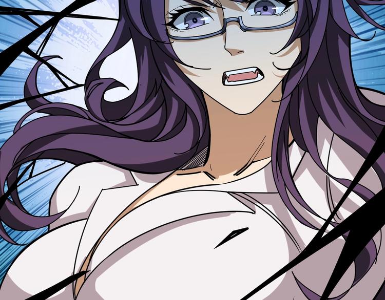 第159话 蜘蛛小姐姐终极形态11