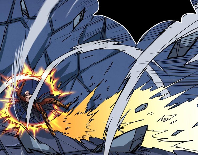第167话 魔道37