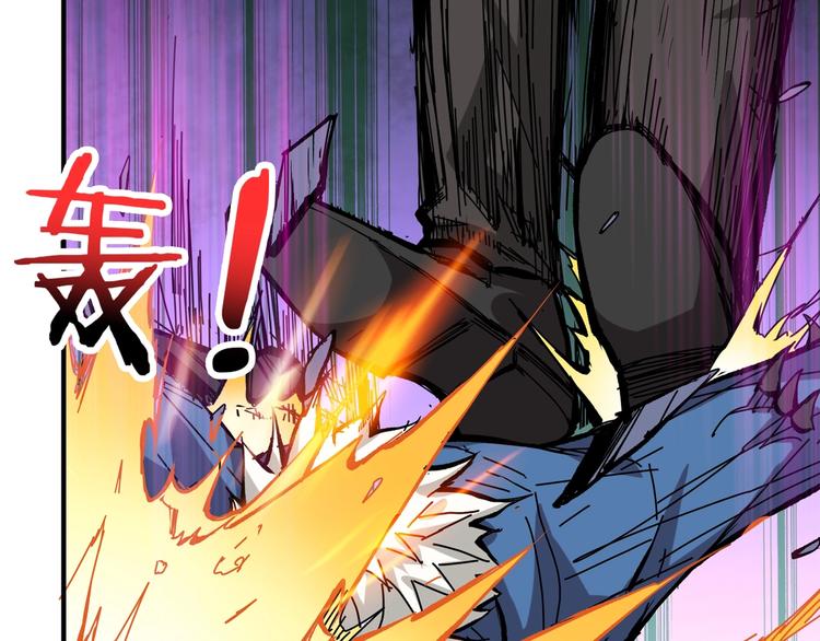 第152话 天地法相35