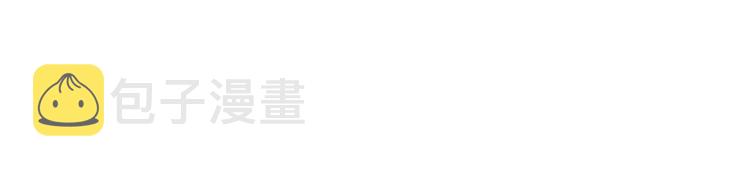 第208话 一出手就是LSP了30