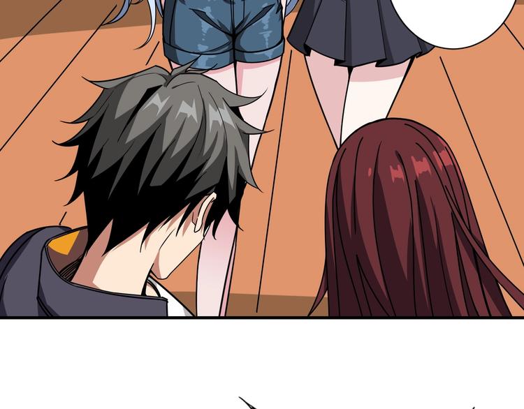 第193话 女生的比拼56