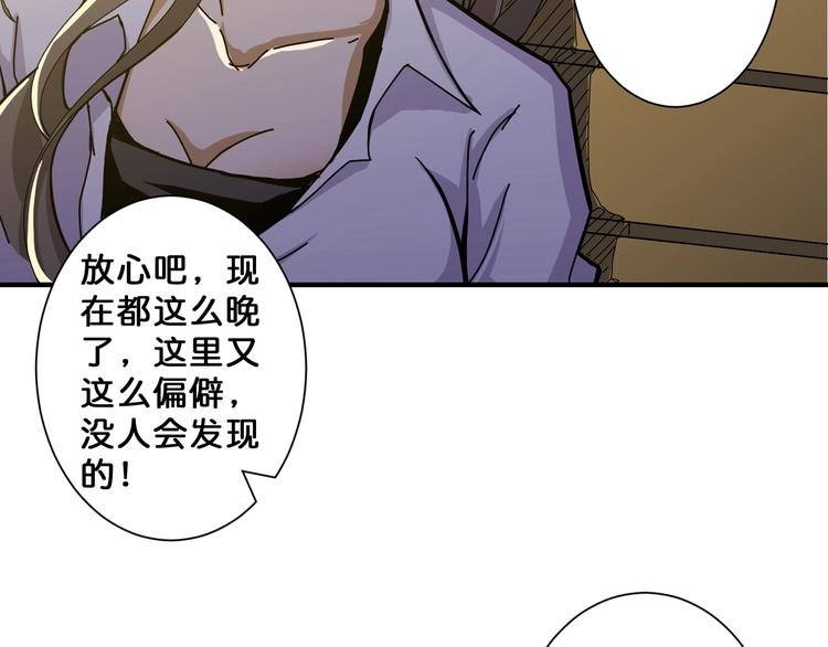 第64话 新的开始12