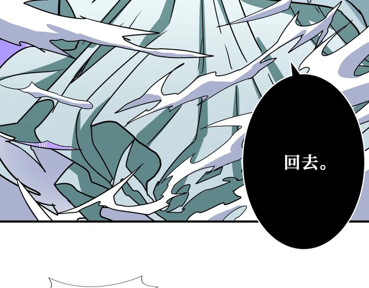 第197话 登岛中105