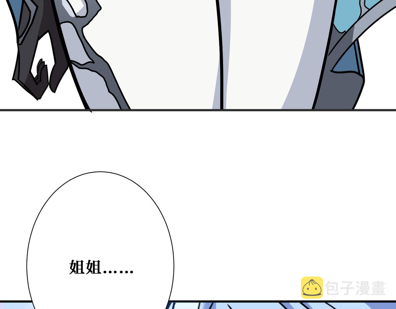 第270话重逢18