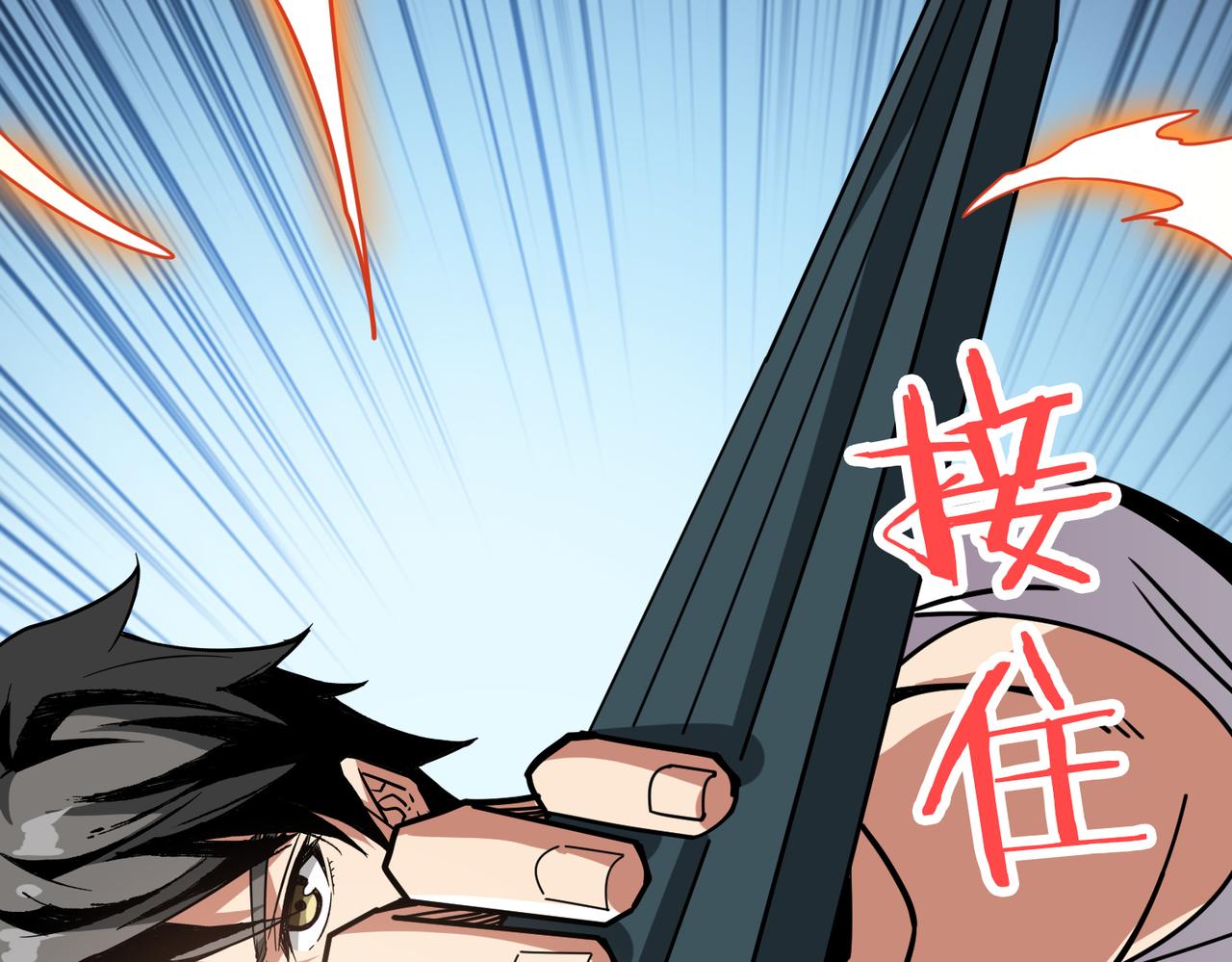 第354话仙女姐姐们73