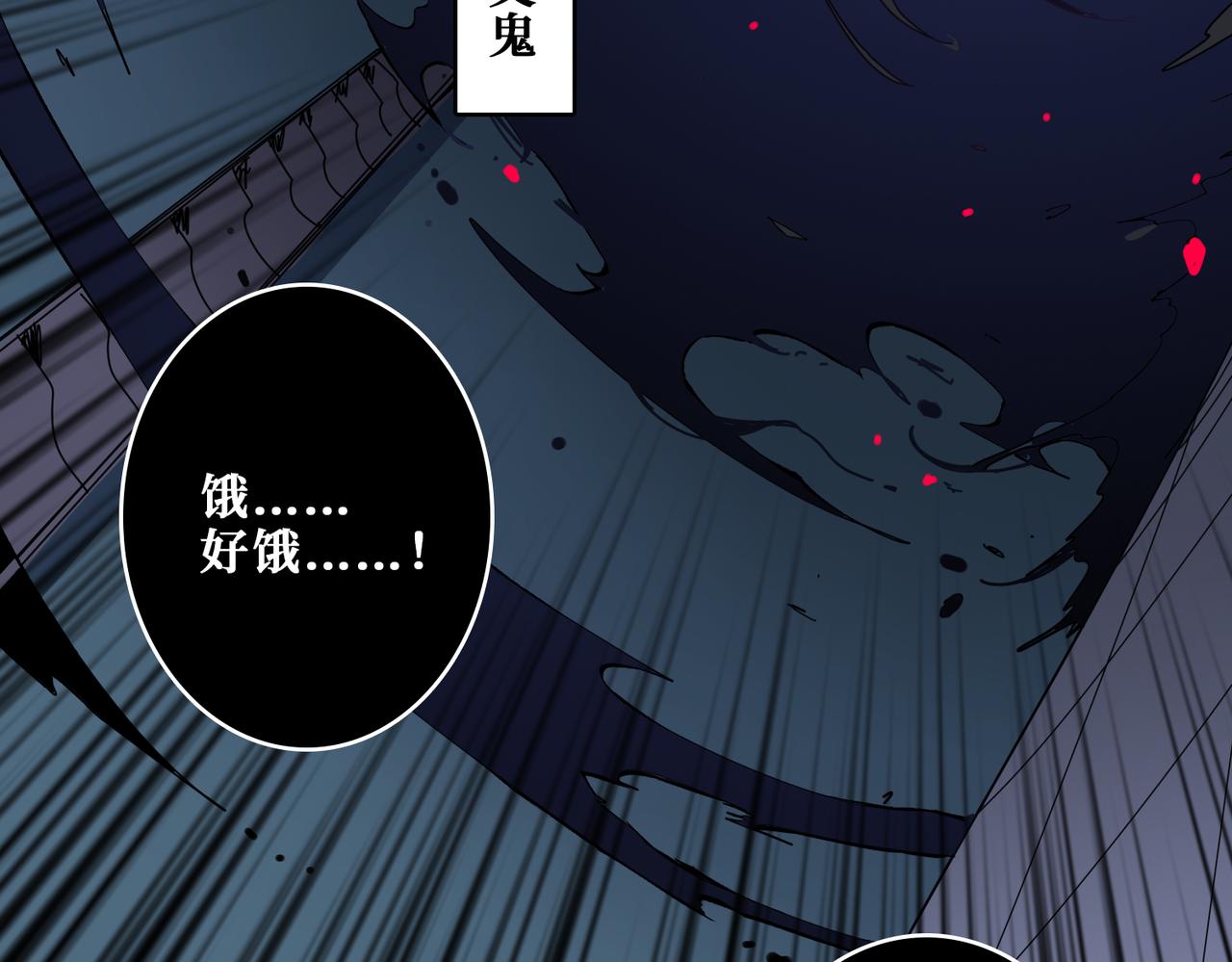 第316话 赏与罚112