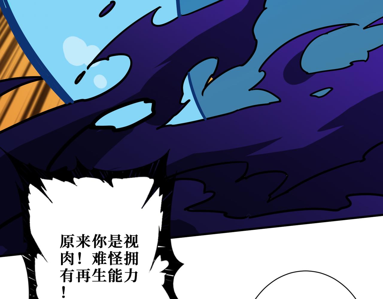 第369话叫妈妈28