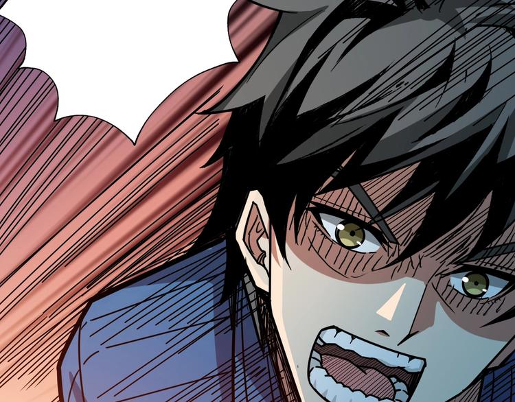 第159话 蜘蛛小姐姐终极形态26