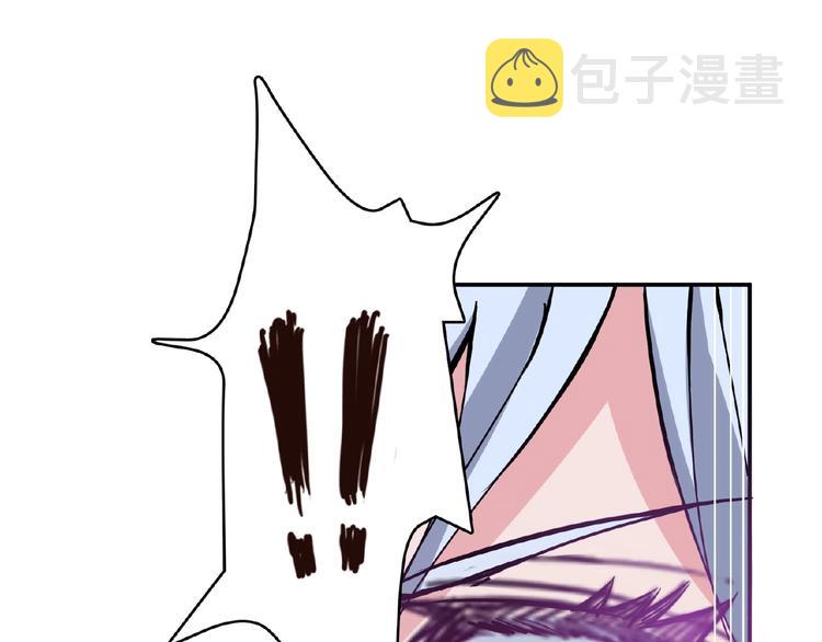第25话 做我的女人89