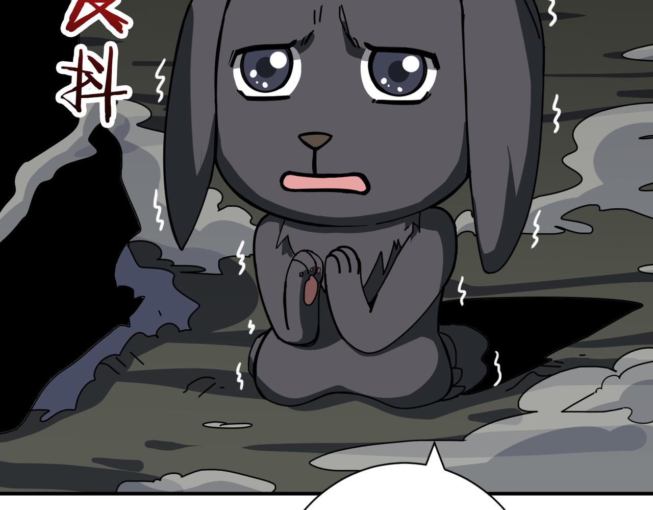 第310话 黑白无常71