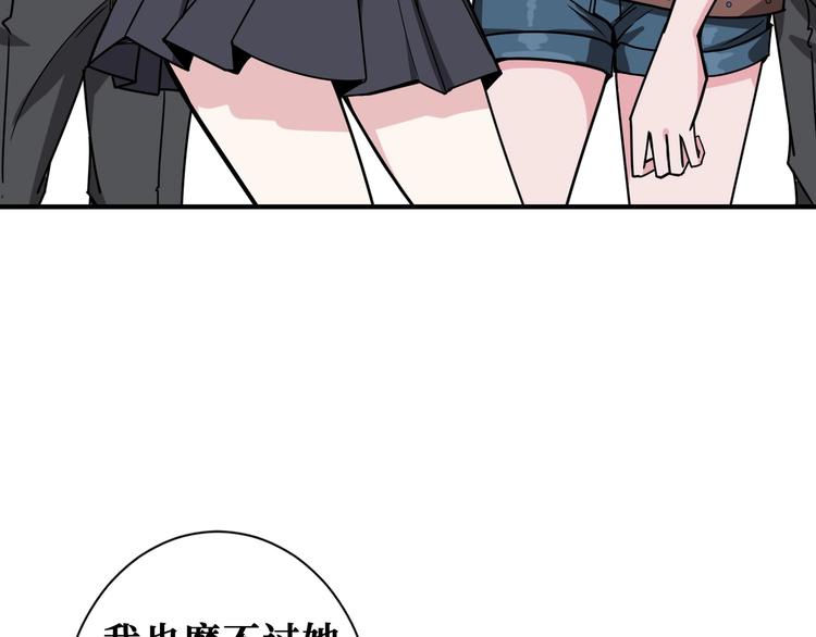 第192 重明居聚首79