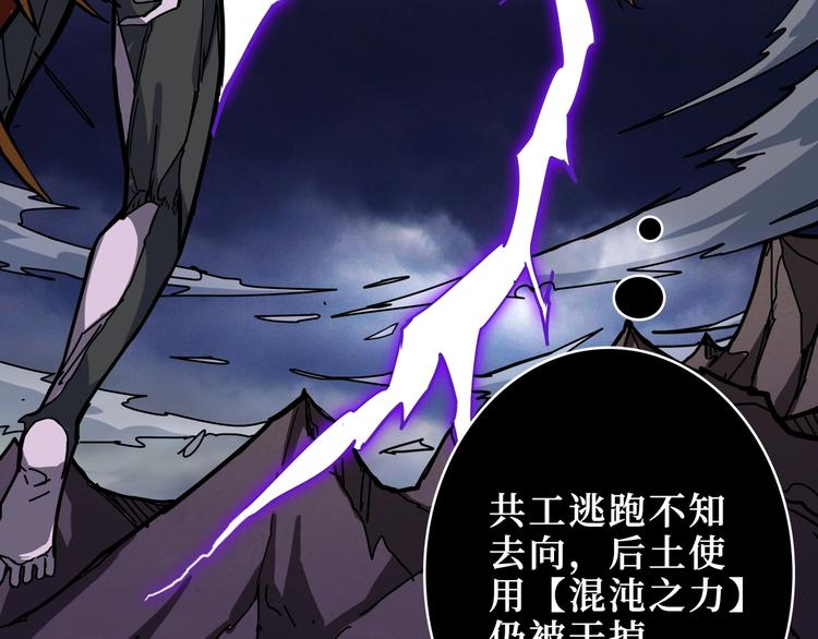 第208话 一出手就是LSP了102