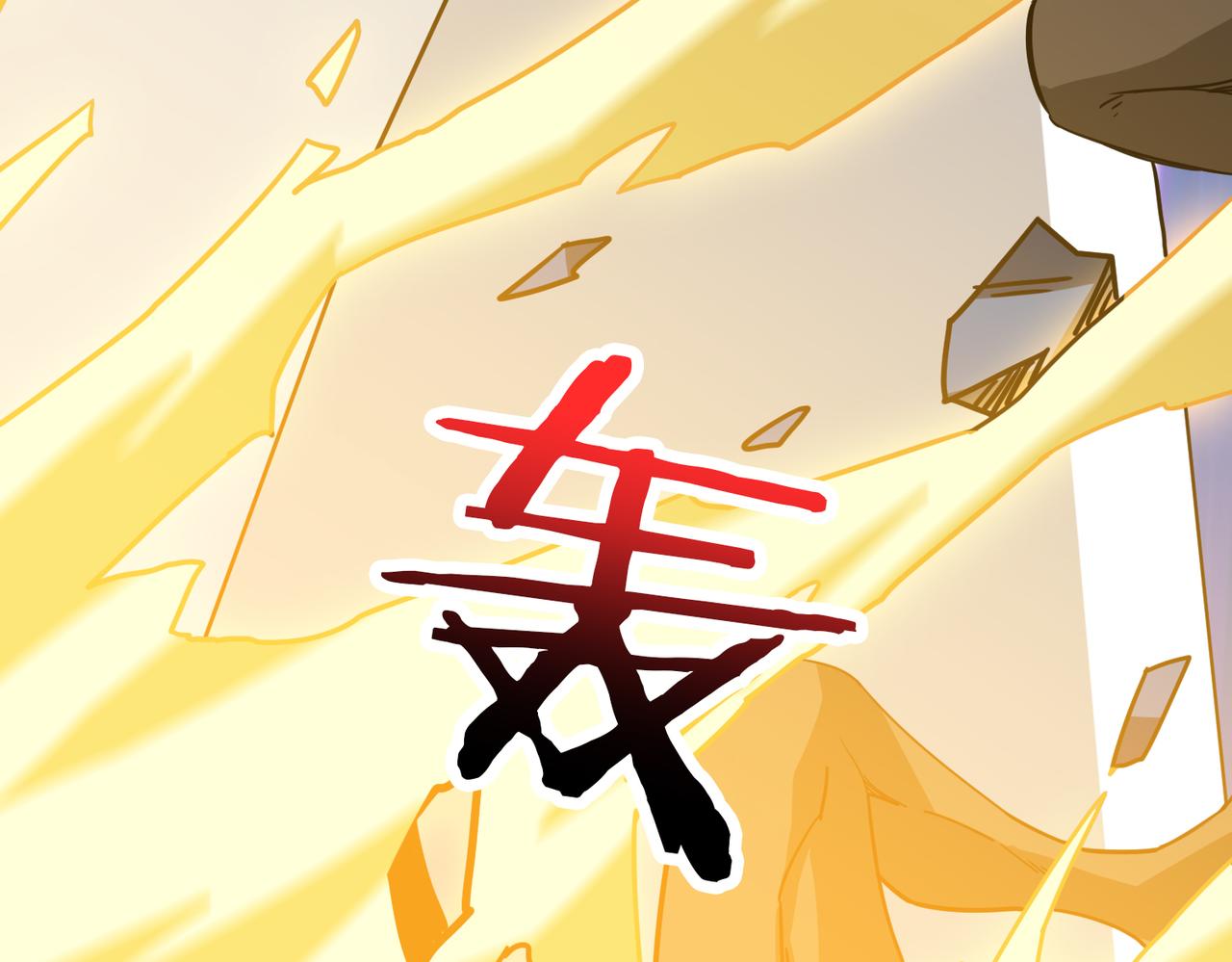 第345话 金狮妖魂85