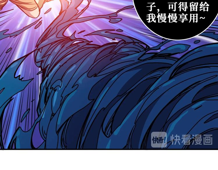第204话 强者的博弈65