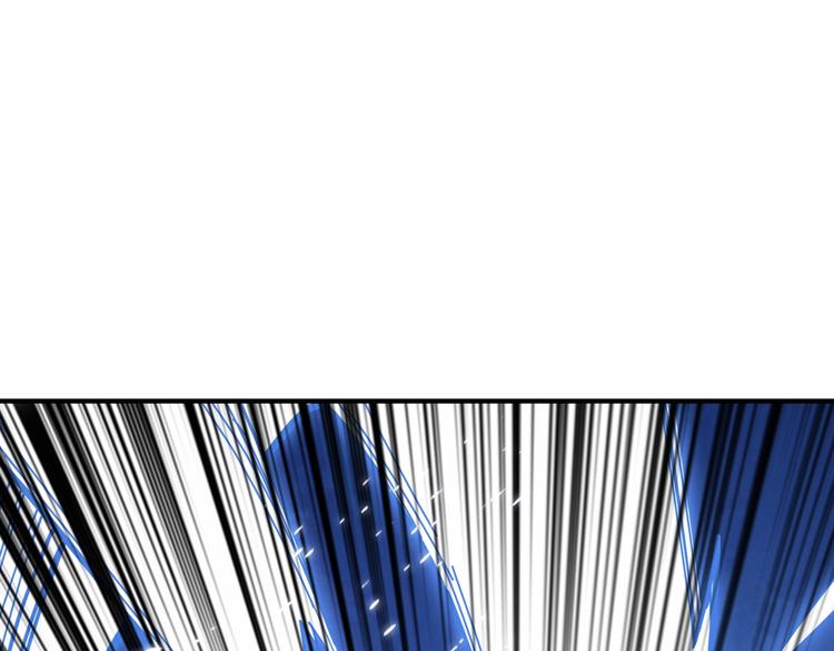 第233话 女神入怀54