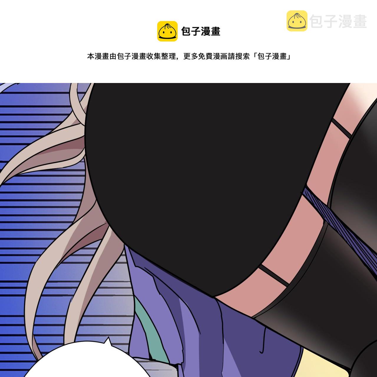 第291话 女魃53