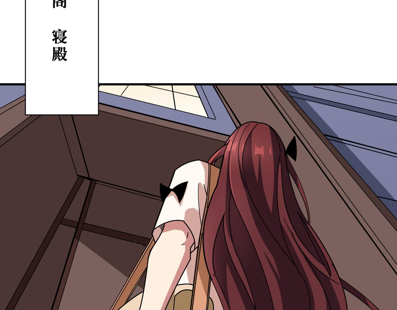 第352话 佳人造访93