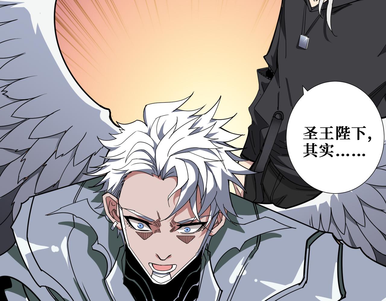 第332话 六道轮回84