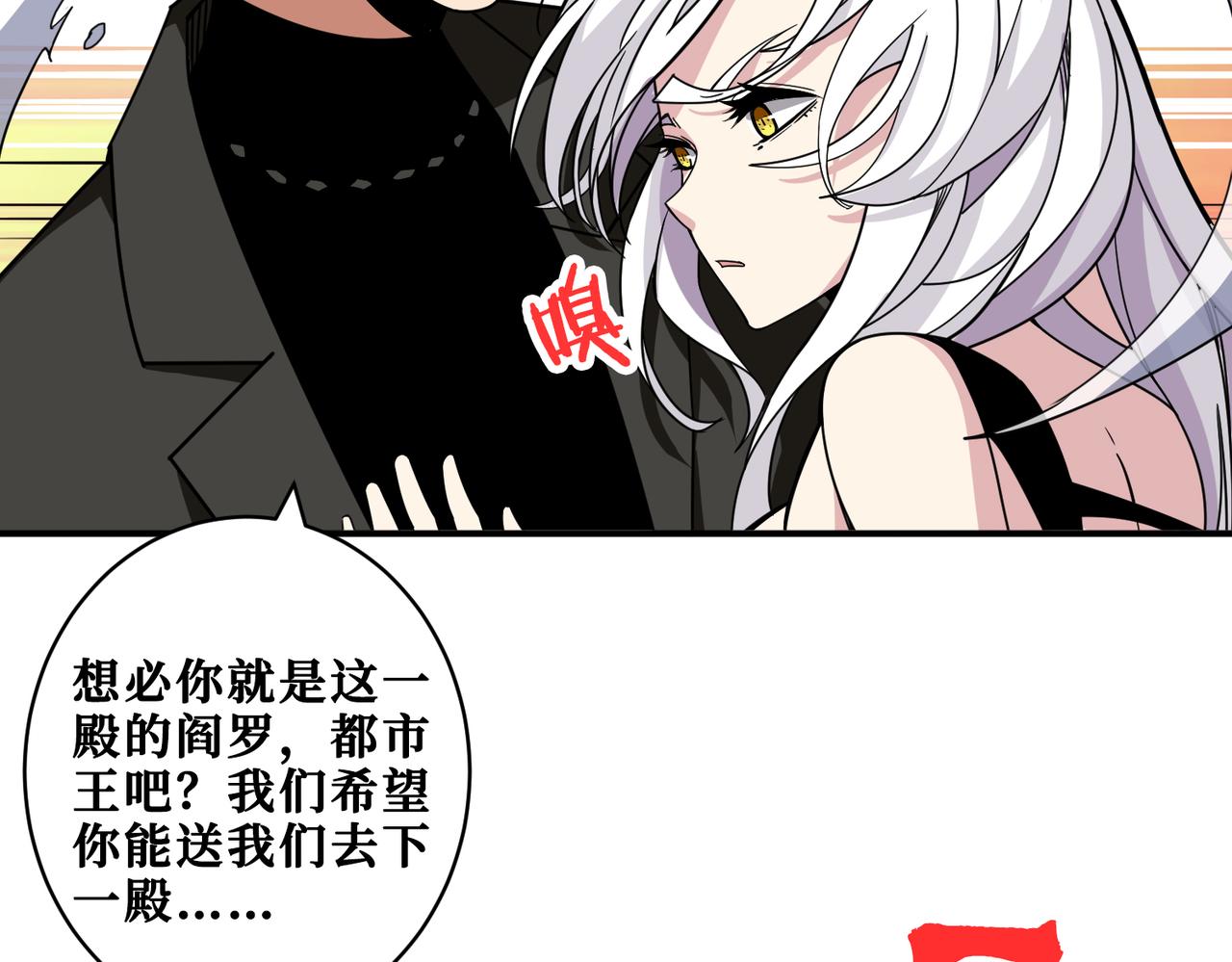 第329话 卧龙凤雏1
