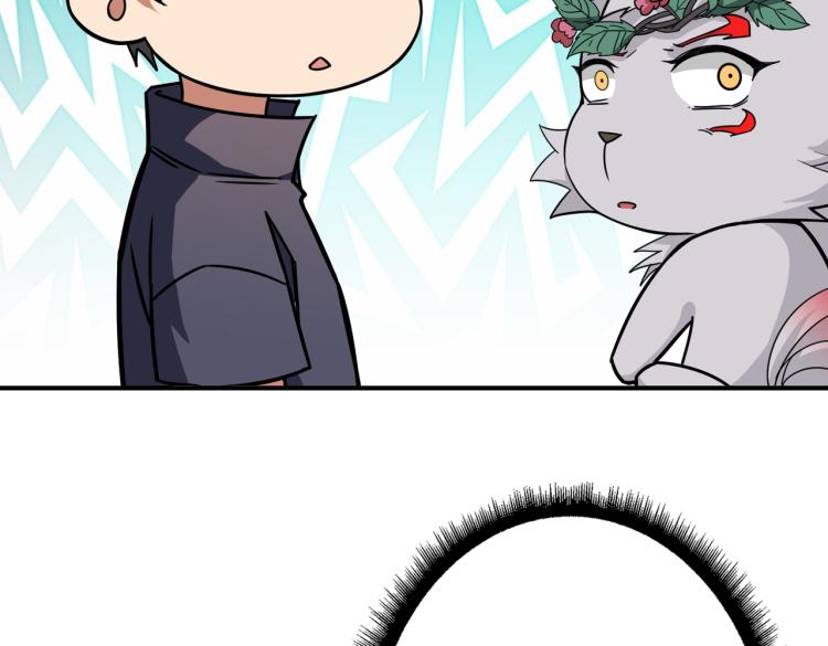 第265话 绝望之森47