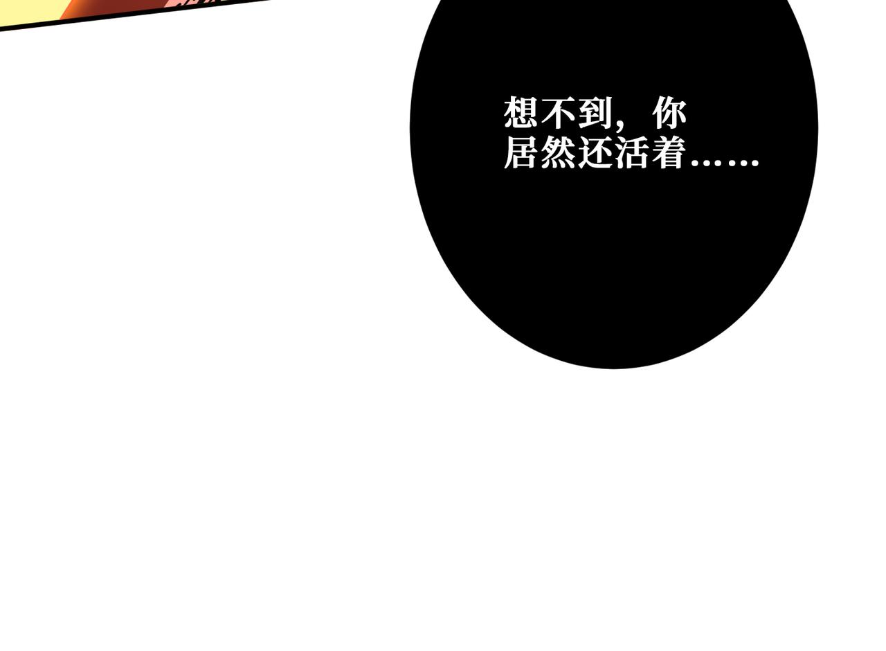 第329话 卧龙凤雏102
