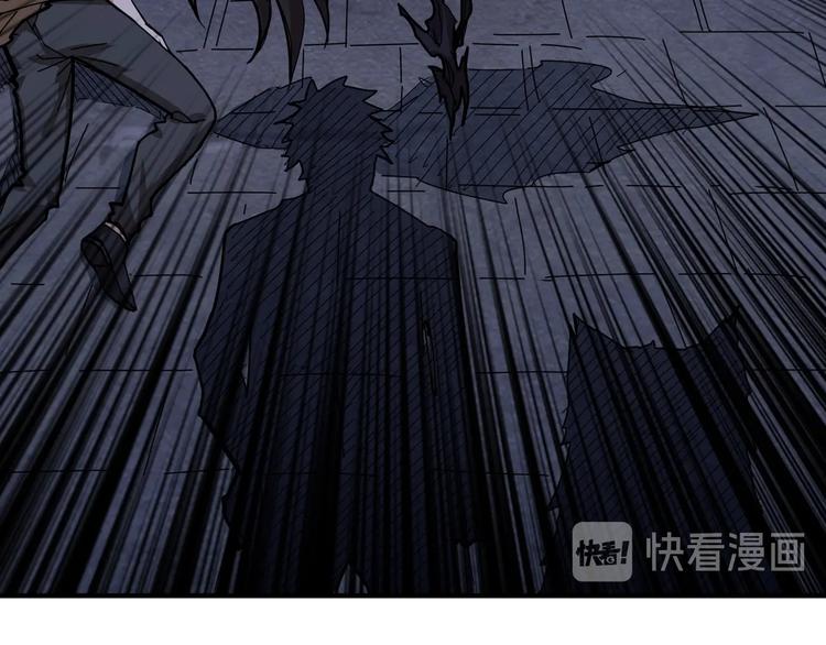 第187话 你在第几层101
