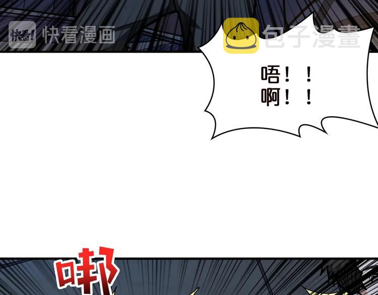 第148话 舞池里的00724