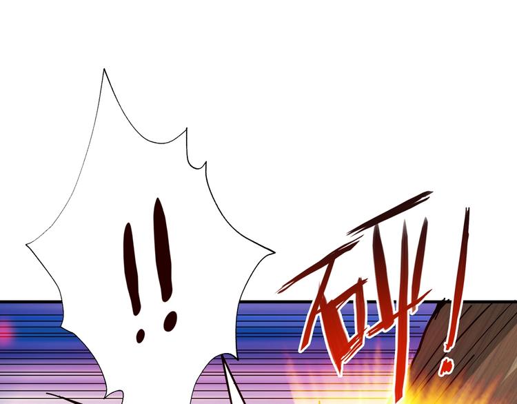 第44话 三头恶犬52