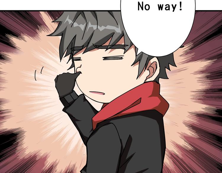 第76话 美女姐姐的补偿82